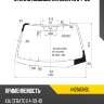 Стекло лобовое kia cerato 04-09 fuyao 4421agnbl