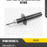 Амортизатор передний gas torr dv1469