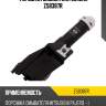 Форсунка омывателя zikmar z58387r