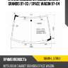 Стекло лобовое mitsubishi chariot grandis 97-03  xyg n84w-l lfw/x