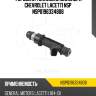 Форсунка топливная цилиндра chevrolet lacetti nsp nsp0196334808