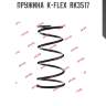 Пружина  k-flex  rk3517