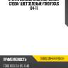 Стекло боковое опускное сзади xyg 3566lgnh5rd rd/lh