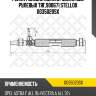 Рейка рулевая механическая без рулевых тяг,900671,opel astra f all 91-/vectra a all 92-