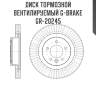 Диск тормозной вентилируемый g-brake  gr-20245