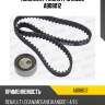 Комплект ремня грм renault logan/megane/kangoo 1.4/1.6 ab08012 miles