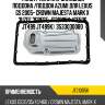 Фильтр акпп с прокладкой поддона /поддон azumi для lexus gs 2005- crown majesta mark x 3uzfe 3grfse  jt21005k  (sf506 jt499 jt499k)  3533030080