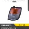 Габарит Mitsubishi Pajero 91-97 Слева SAT ST-214-1530L
