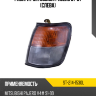 Габарит Mitsubishi Pajero 91-97 Слева SAT ST-214-1530L Габарит Mitsubishi Pajero 91-97 Слева SAT ST-214-1530L