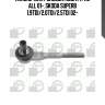 Наконечник рулевой, audi a4/a6 all 01-, skoda superb 1.9tdi/2.0tdi/2.5tdi 02-