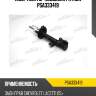 Амортизатор подвески patron psa333419