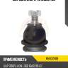 Шаровая опора 4u hnb02408