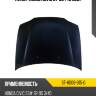 Капот honda civic 91-95 4d sed sat st-hd06-015-0