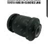 Сайлентблок рычага передний toyota yaris 99-05 bh21032 jikiu