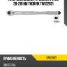 Ключ динамометрический 1/2"dr, 28-210 нм thorvik tw122821