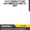 Стартер mercedes-benz c-class 07-21  sat st-64-0335