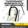 Фильтр топливный /ti-guar для lexus rx270 rx350 rx450h highlander 2008-2013  tgf-21011  fs21011 7702448050 2330031130