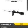 Стойка передняя toyota rav4 00-05 rh tokico b3285