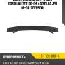 Усилитель бампера toyota corolla e120 00-04  sat st-ty28-000r-0