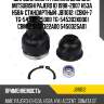 Шаровая опора /нижняя jikiu для mitsubishi pajero io 1998-2007 h53a h58a  стандартный  jb11012  (cbkh-7 tg-54530-25000 tg-545303x000) cbm12 5450322a00 5450325a01