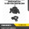 Подушка двс /правый /ti-guar для kia picanto 2011-  tg-21810-1y200  218101y100 czkk4