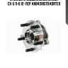 Ступица с подшипником mazda cx-5 11-6 12- пер. khb4318std kortex