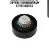 Натяжитель ремня прив. chevrolet aveomatizspark ktp2071 kortex