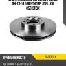 85-01311-sx диск тормозной перед. 301/59x30 9n-111-14.5 вентилир., iveco daily 65c11/c13/c15