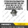 Подшипник ступичный /задний /ti-guar для suzuki grand vitara escudo kizashi sport 2005-2012 jb4## jb627  30,6*144*70,5  tg-43401-65j02  (hub798t-1 gh33180m hub271t5) hub271t6 r17732
