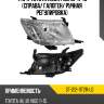 Фара toyota hilux pick up 11-15 справа sat st-212-11t2r-ld
