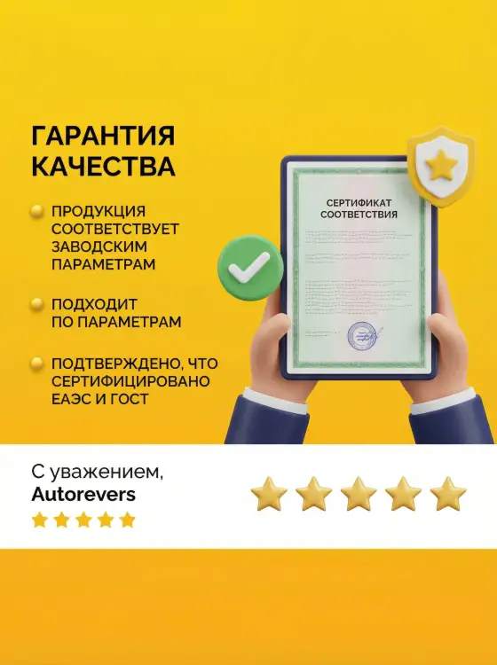 Ремкомплект рабочего тормозного цилиндра g-brake gk-355