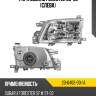 Фара subaru forester 00-02 слева tyc 20-6462-00-1a