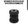 Сайлентблок переднего рычага mitsubishi eclipse 99-05/galant 96-03/chrysler sebring 01-06