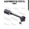 Тяга стабилизатора задняя nissan primera p11 96-01 0223-b15 febest