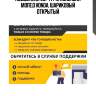 Подшипник 20/47/12 коленвал мопед honda, шариковый открытый