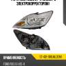 Фара ford focus 07-11 слева sat st-431-1181lmldem1