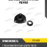 Опора амортизатора patron pse4459
