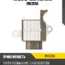 Регулятор генератора utm rn6300a