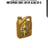 Zic x9 fe 0w20 (1l) масло моторное! синт.\ api sp, ilsac gf-6