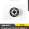 Сайлентблок jd jrr0208