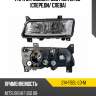 Фара Mitsubishi Fuso Fighter 05- Спереди DEPO 214-1192L-LD-M