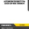 Помпа системы охлаждения /передний gmb для honda fit 2010- ge8 ge6  gew-ho001  79961snca41