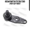 Опора шаровая renault clio ii, nissan kubistar x76 2003-2009 2420-clif febest