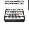 Фильтр воздушный lexus lx570 08-11toyota land cruiser 200 08-sequoia 08-11  ka0115 kortex