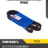 Ремень поликлиновый avantech 7pk1595