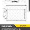 Радиатор кондиционера, fiat ducato, peugeot boxer all 06-