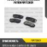 Колодки тормозные дисковые patron pbp1733kor