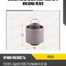 Сайлентблок задн. амортизатора masuma ru168