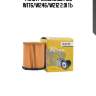Фильтр масляный!\ mb w176/w246/w212 2.0i 11>