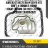 Фильтр акпп /ti-guar для toyota auris iq ist ractis rav4 sienta vitz swift  a=180mm, b=146mm, height=36.5mm  tgc-0071  (jt29001 jt29001k ) 3040052020